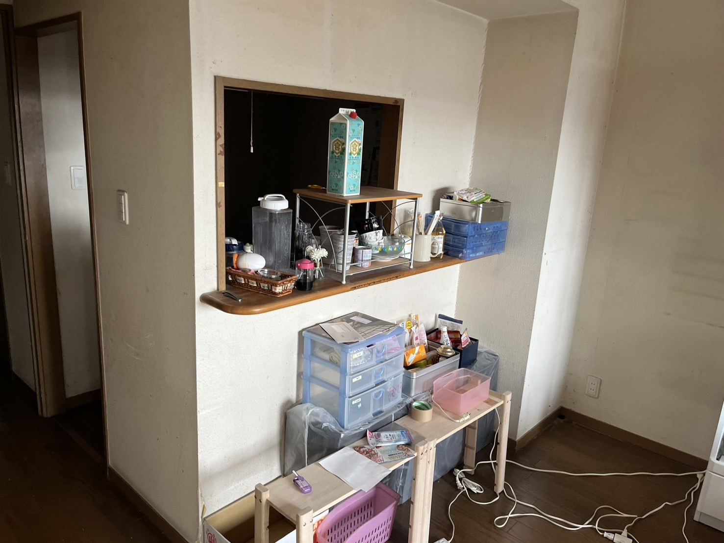 家電を整理